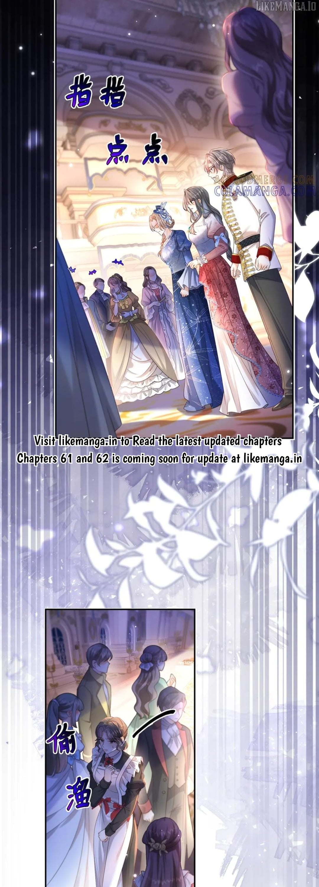 The Duchess Goes Crazy Once A Day Chapter 60 - page 1